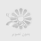 تست سيستم صفحه‌بندي قالب
